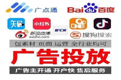 百度竞价赚钱案例：月收入稳步提升